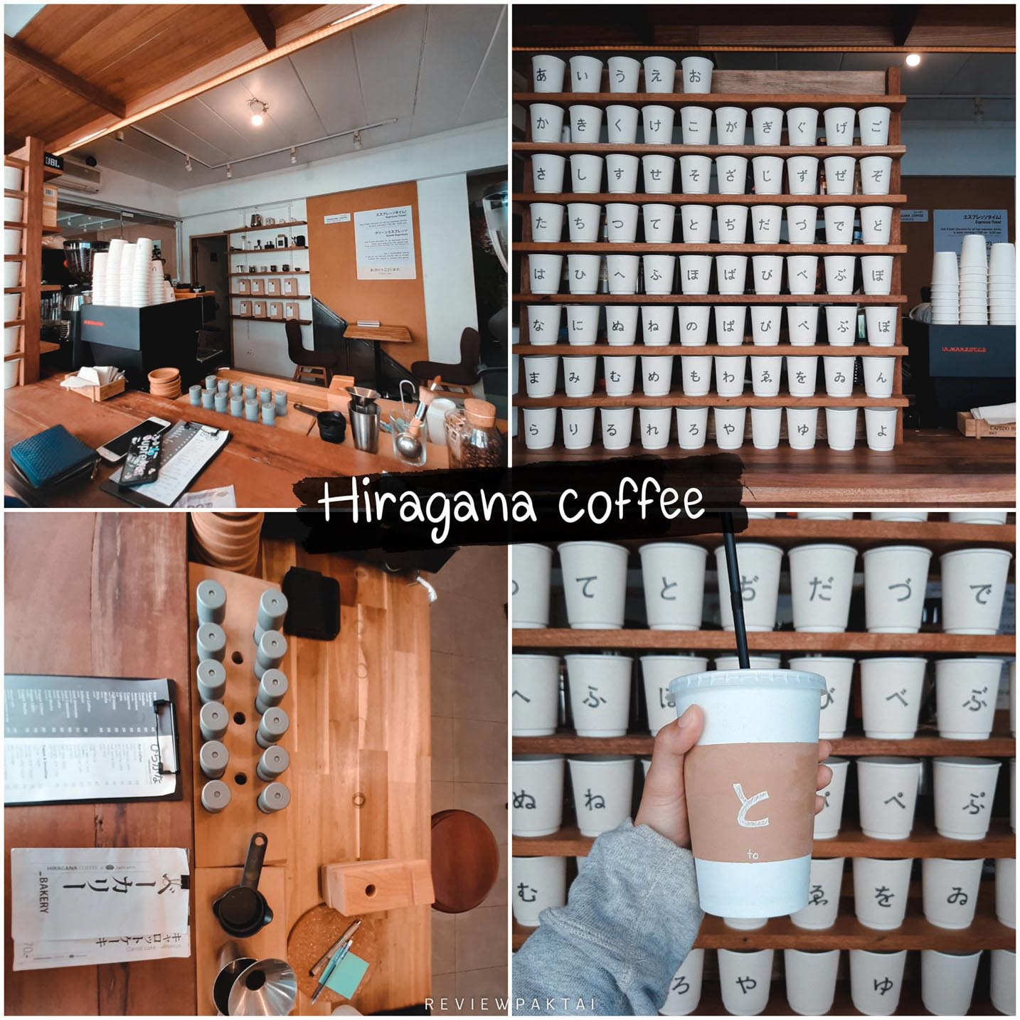 Hiragana coffee Phuket, a cute shop in Japanese style. Even though it's small, it's not ordinary. Come take beautiful photos and check in at many angles.
