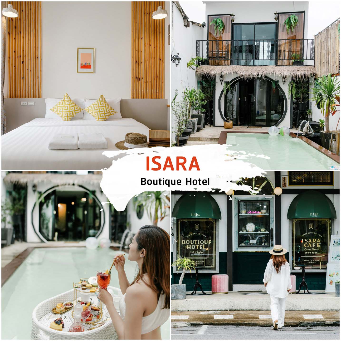 ISARA Hotel and Cafe ที่พักย่านเมืองเก่าภูเก็ต ตึกชิโนโปรตุกีส ใจกลางเมืองสุดสวย - รีวิว